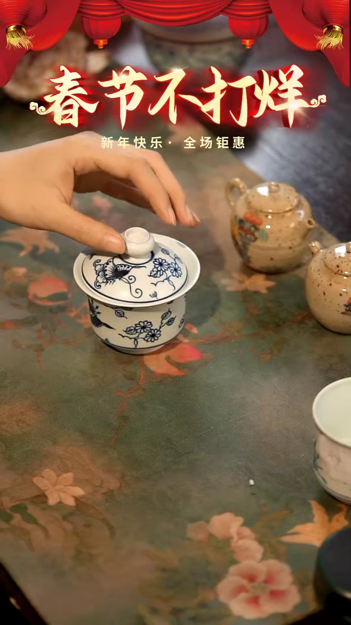 【闪购商品】山居秋暝手工手作@@CJA08