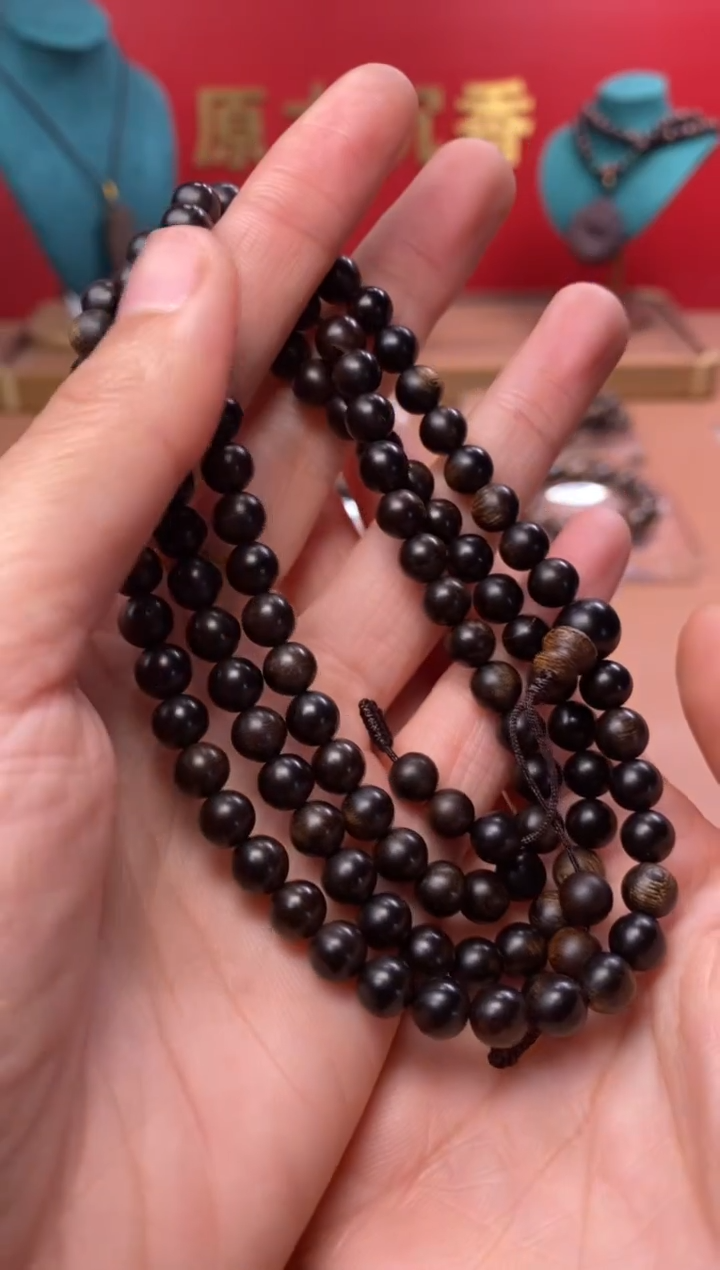 【闪购商品】沉香手串Y玉化帝王紫棋06多AK00192502