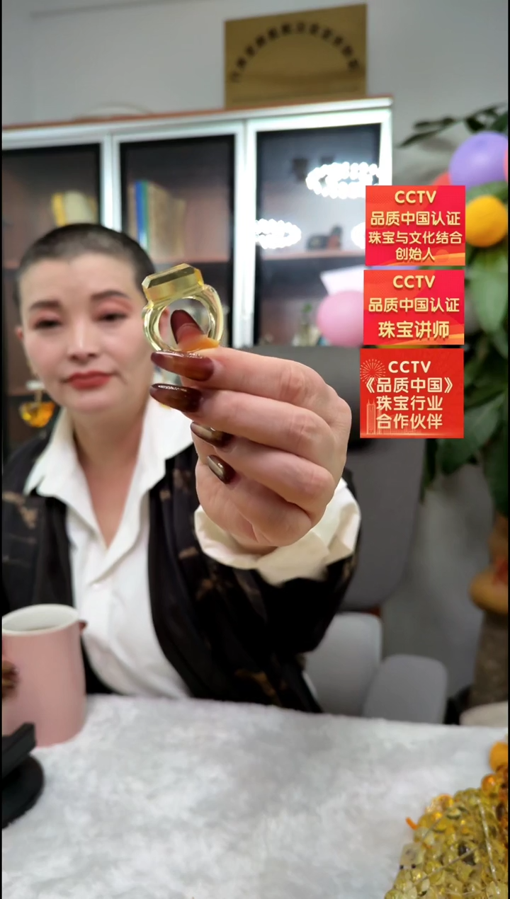 【闪购商品】琥珀戒指未镶嵌戒指