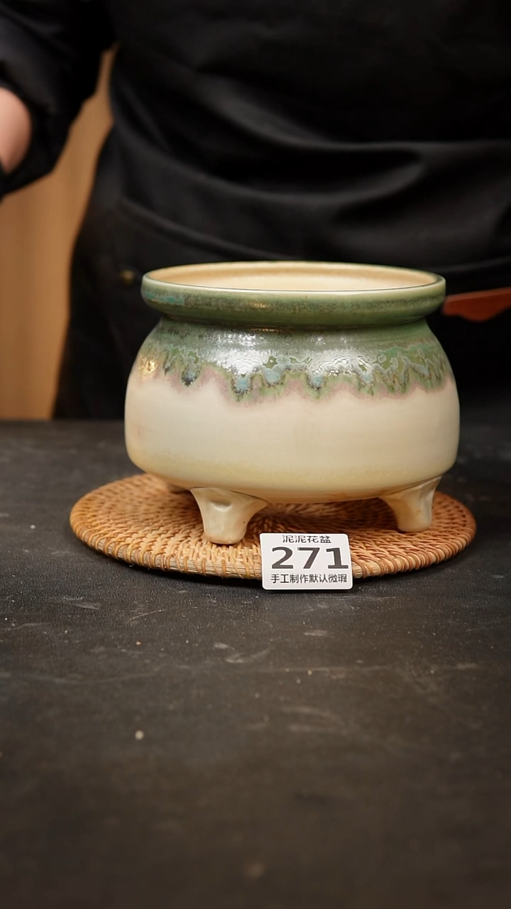 【闪购商品】瓷片271泥泥手工花盆口13高11