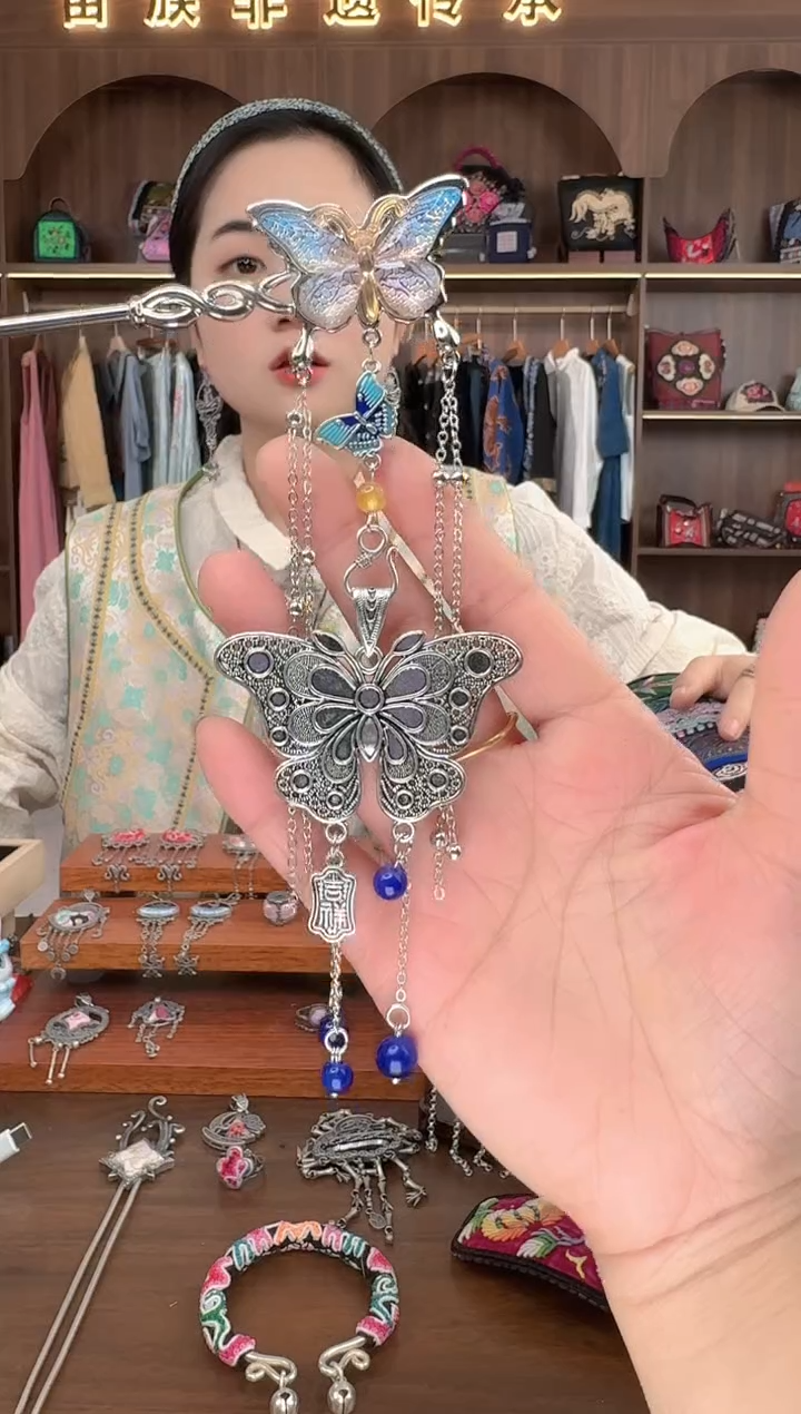 【闪购商品】织绣扶光苗绣传承97