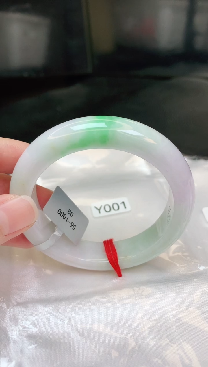 【闪购商品】翡翠手镯未镶嵌缅甸天然A货手镯