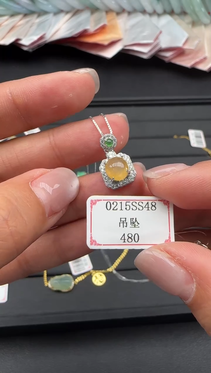 【闪购商品】翡翠项链银S925镶嵌0215SS48