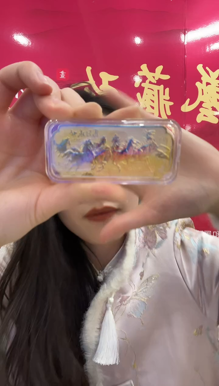 ꧁****℘粉丝礼物111111