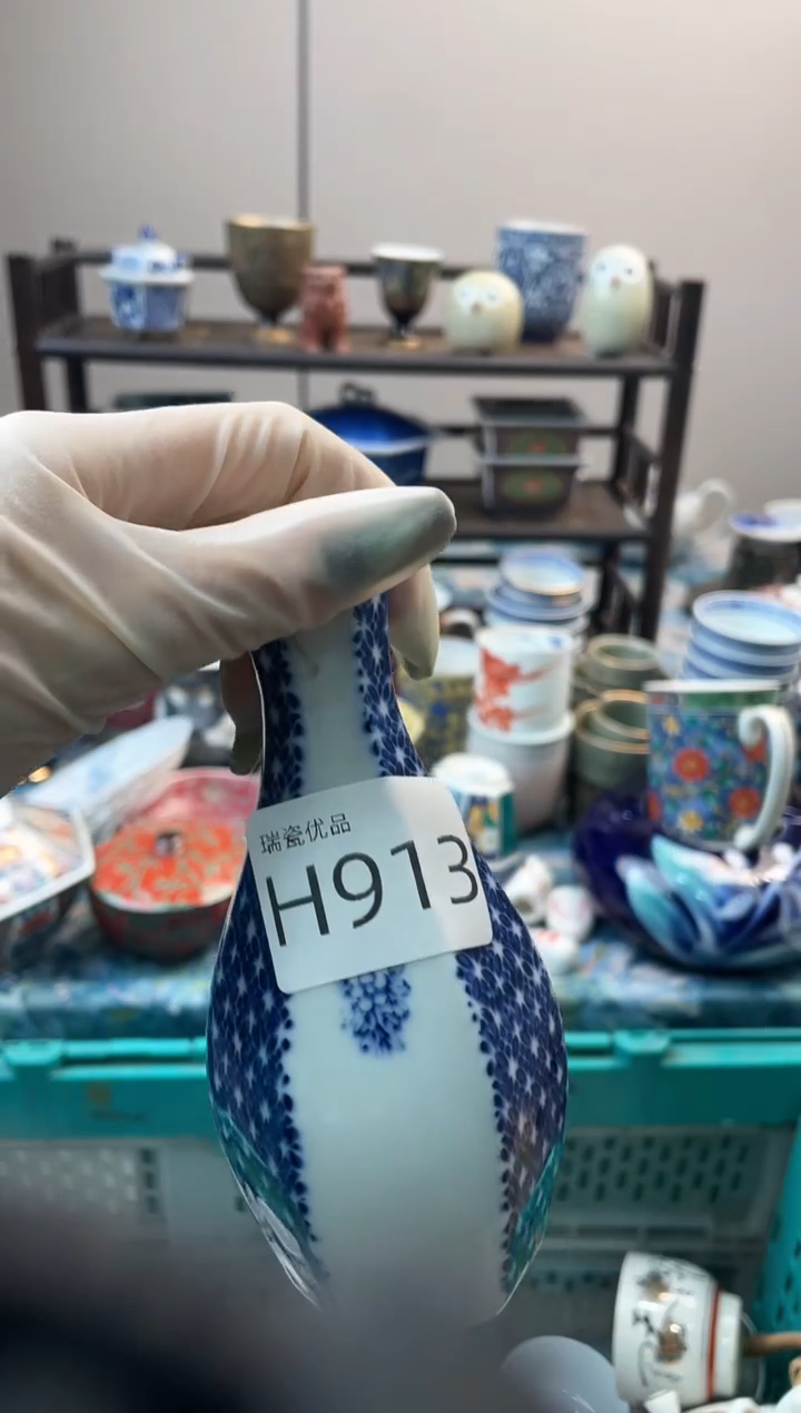 1雪*?瑞瓷甄选优品18包邮913