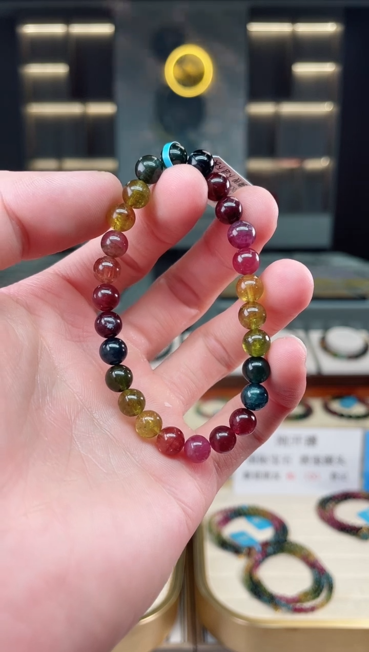 【闪购商品】碧玺单圈手串7mm+未镶嵌（多样性发一条）xion