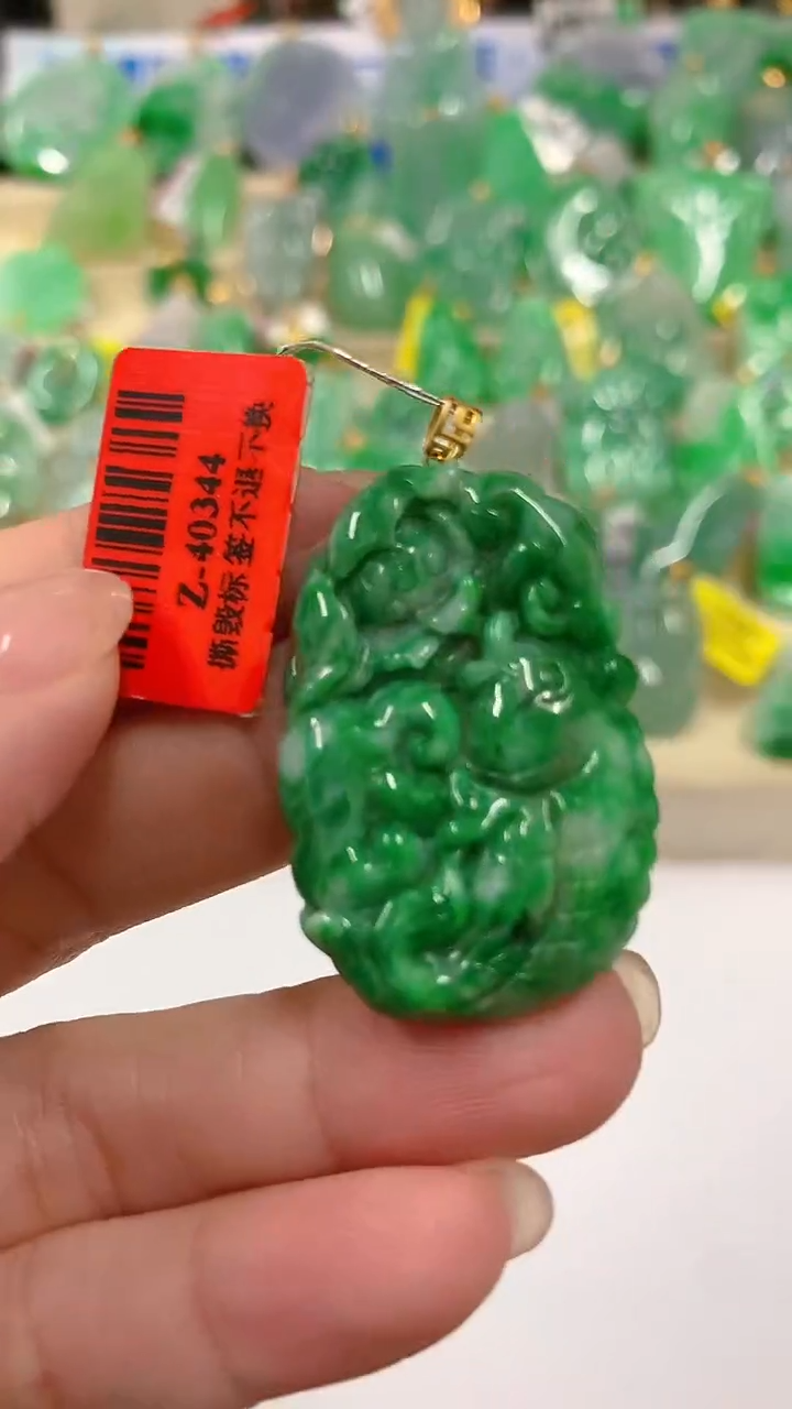 【闪购商品】翡翠吊坠(不含链)18K金镶嵌挂件