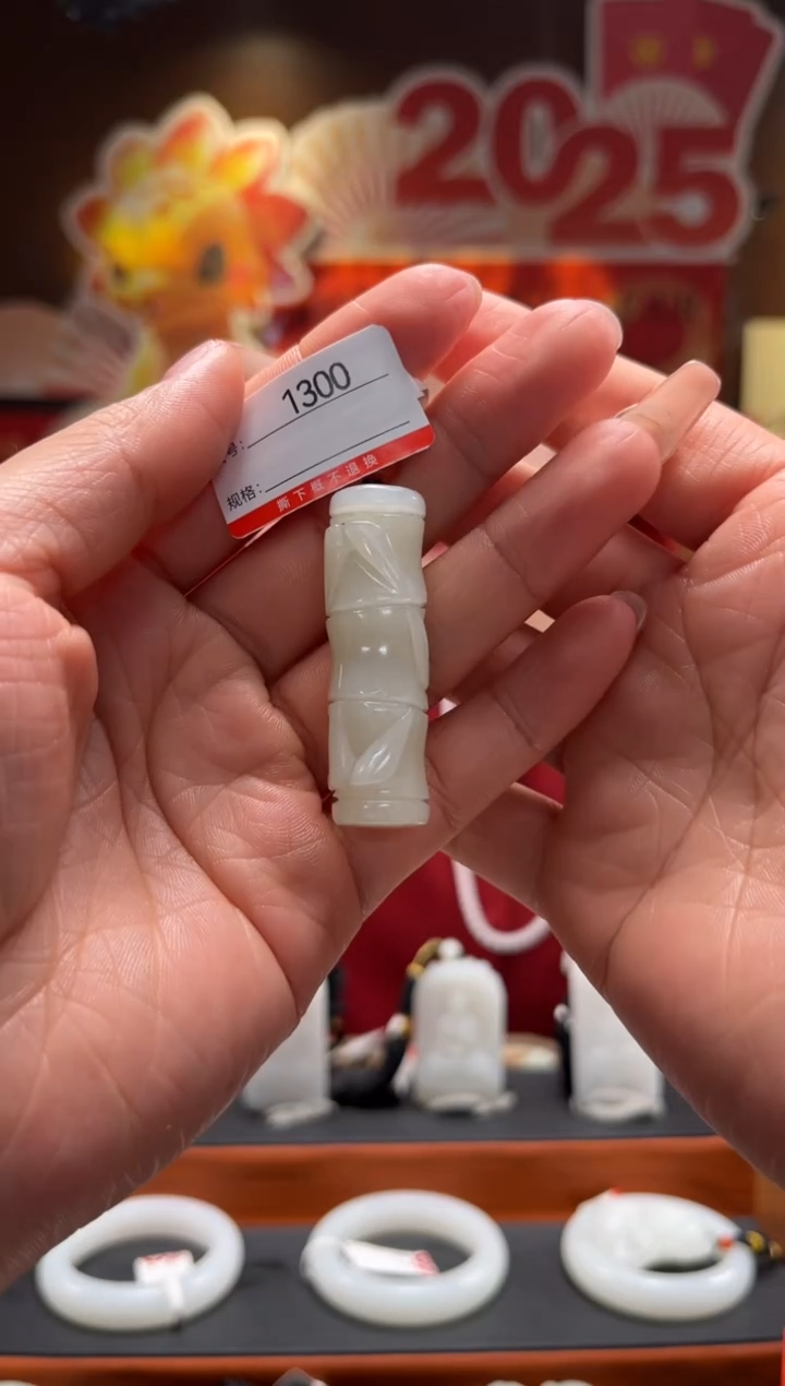 【闪购商品】和田玉吊坠未镶嵌1