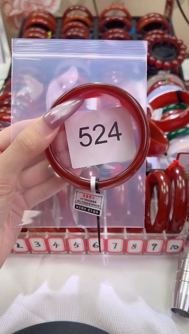 手镯玛瑙/玉髓未镶嵌了*60圈口*B524