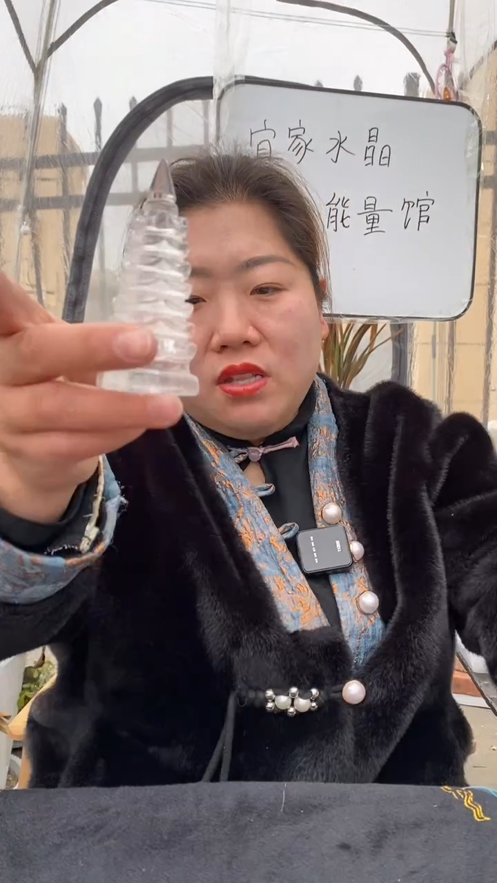 【闪购商品】水晶文昌塔未镶嵌白水晶文昌塔D123