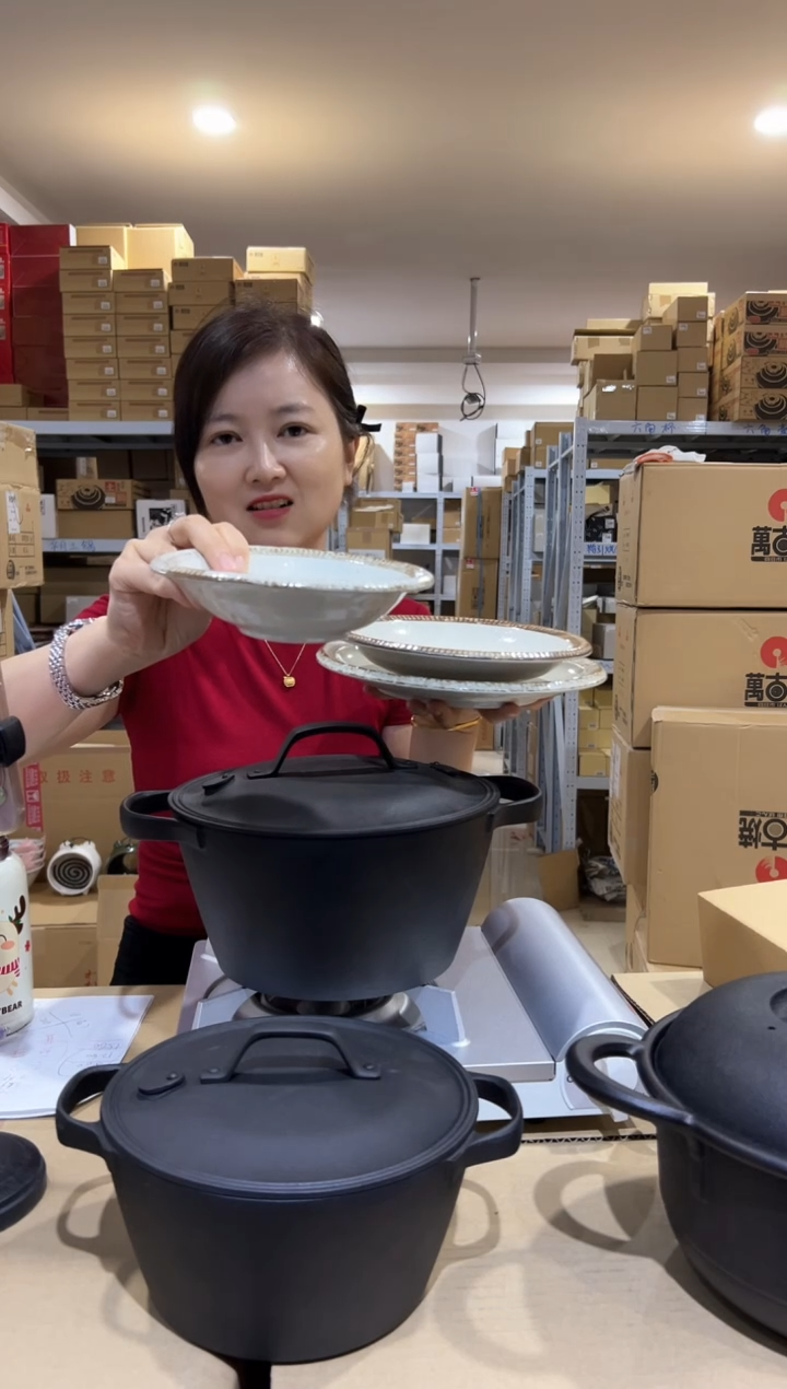 陶瓷美浓烧粉引17   21  24 各一个