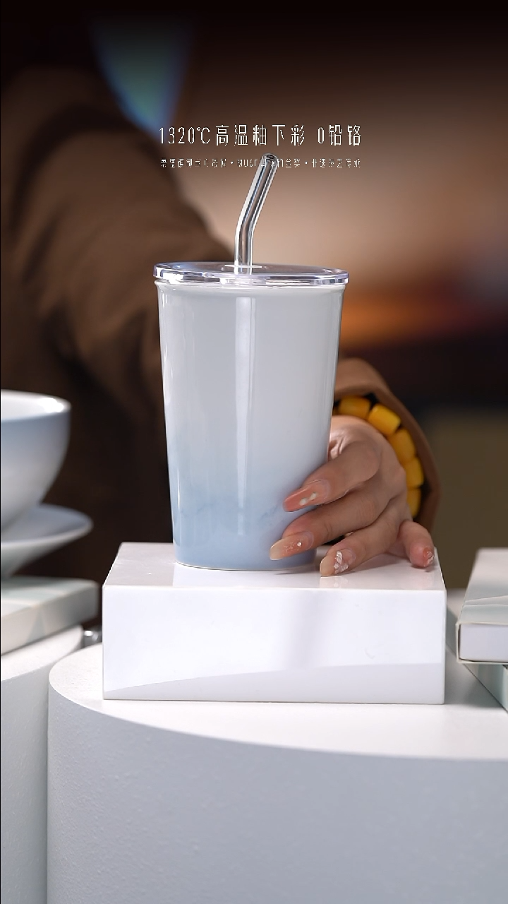 陶瓷双饮款江山如画带盖带吸管杯1个