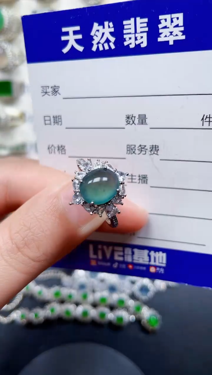 银S925镶嵌戒指翡翠259