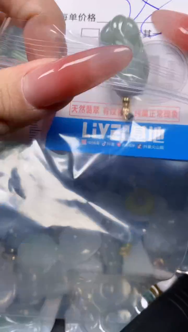 【闪购商品】翡翠颈饰未镶嵌含绳0006253