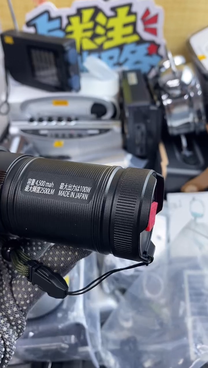 用****0一物一链接。收音机