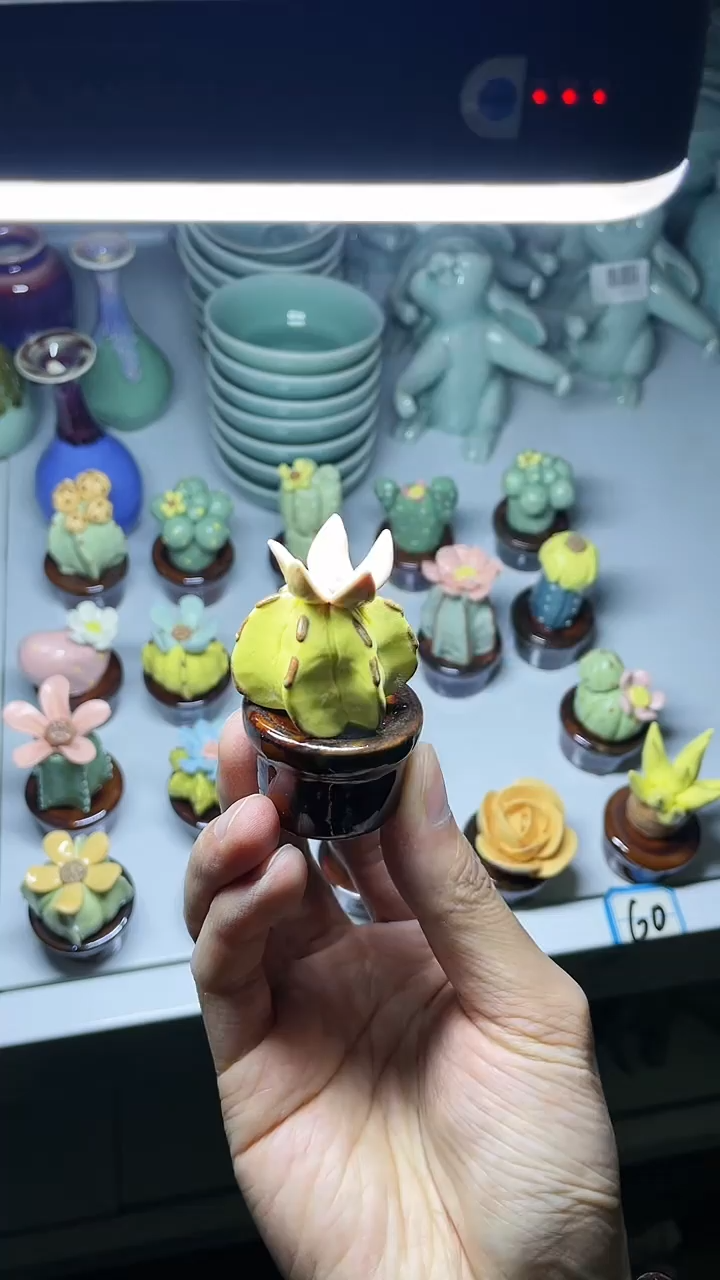 【闪购商品】福利款 慧仙青瓷 瓷器