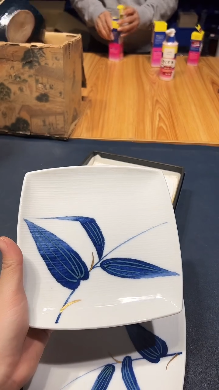瓷片1209好好好好好好好