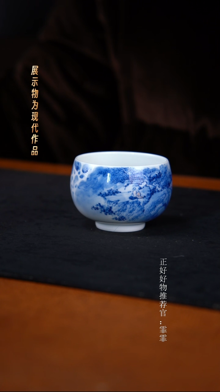 杯子陶景德镇手绘（袁军）