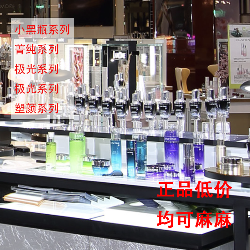 【麻麻兑换区】联系客服兑换 摆件