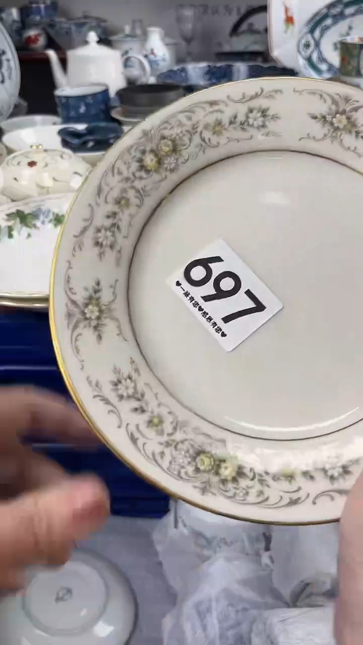 y*         697 