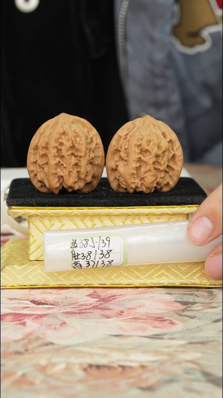 【闪购商品】文玩核桃把件马蹄