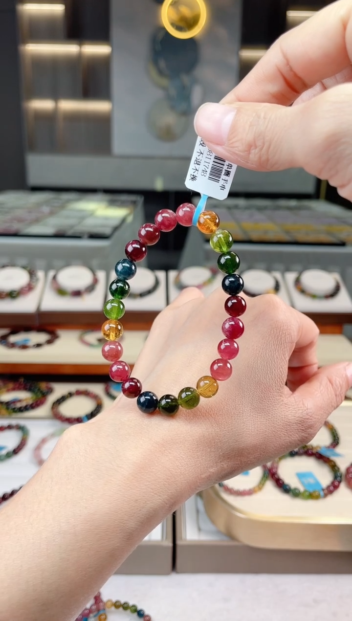 【闪购商品】碧玺单圈手串未镶嵌（多样性发一条）Q