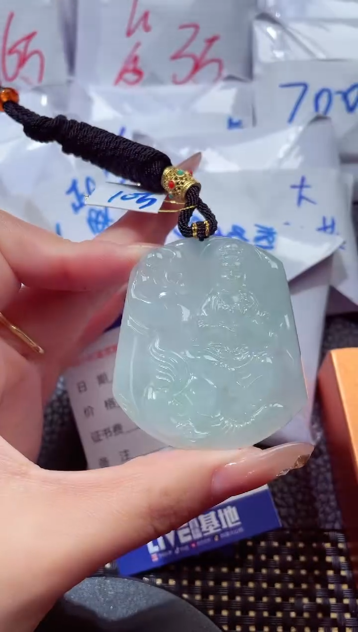 颈饰未镶嵌翡翠607