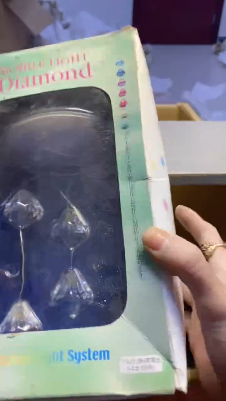 【闪购商品】瓷片1085艺祥瓷器艺祥瓷器