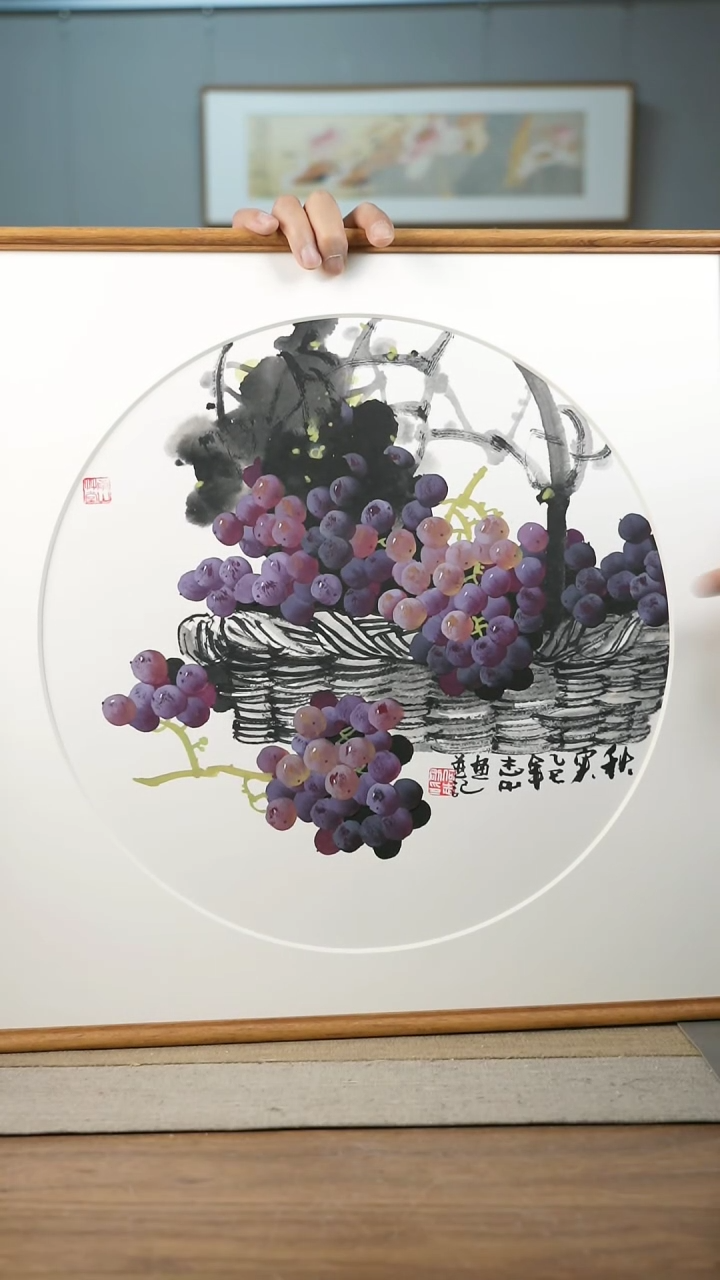 【闪购商品】书法协会会员老师带框作品-