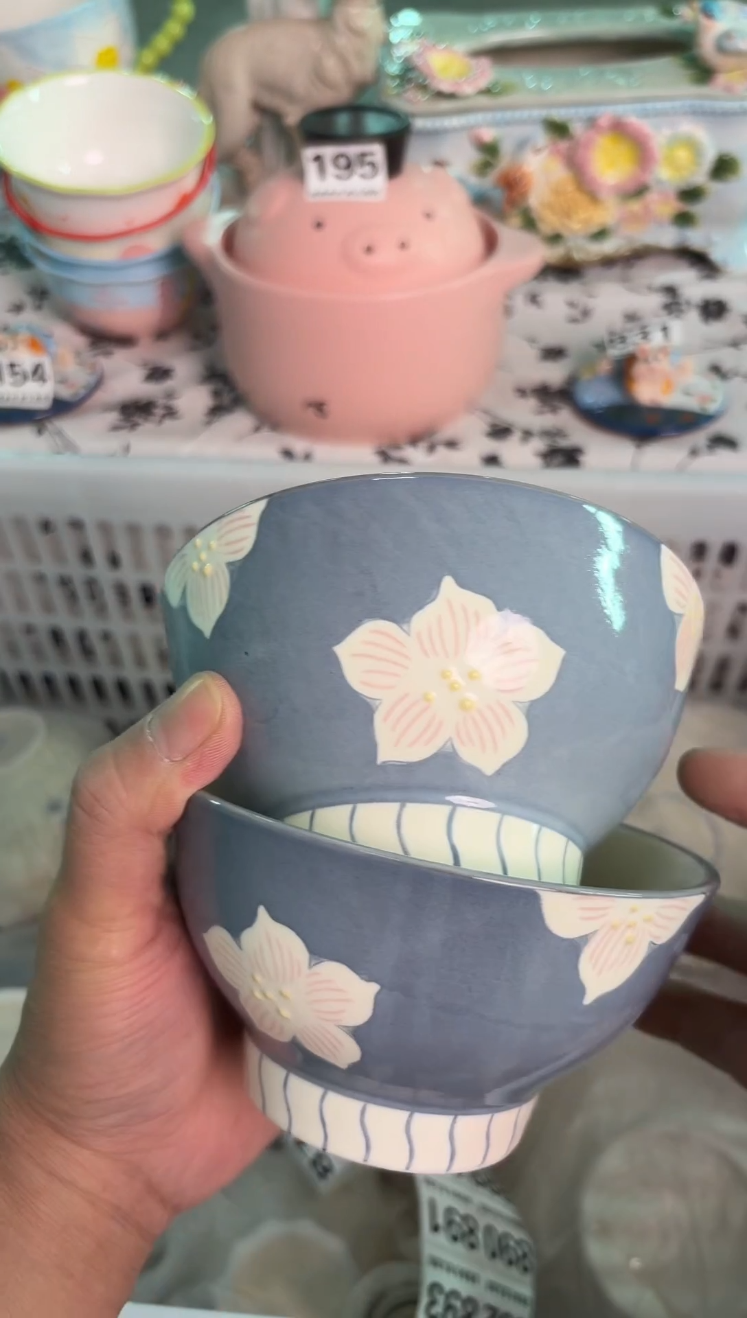 瓷片867默认微瑕15包邮库存1件