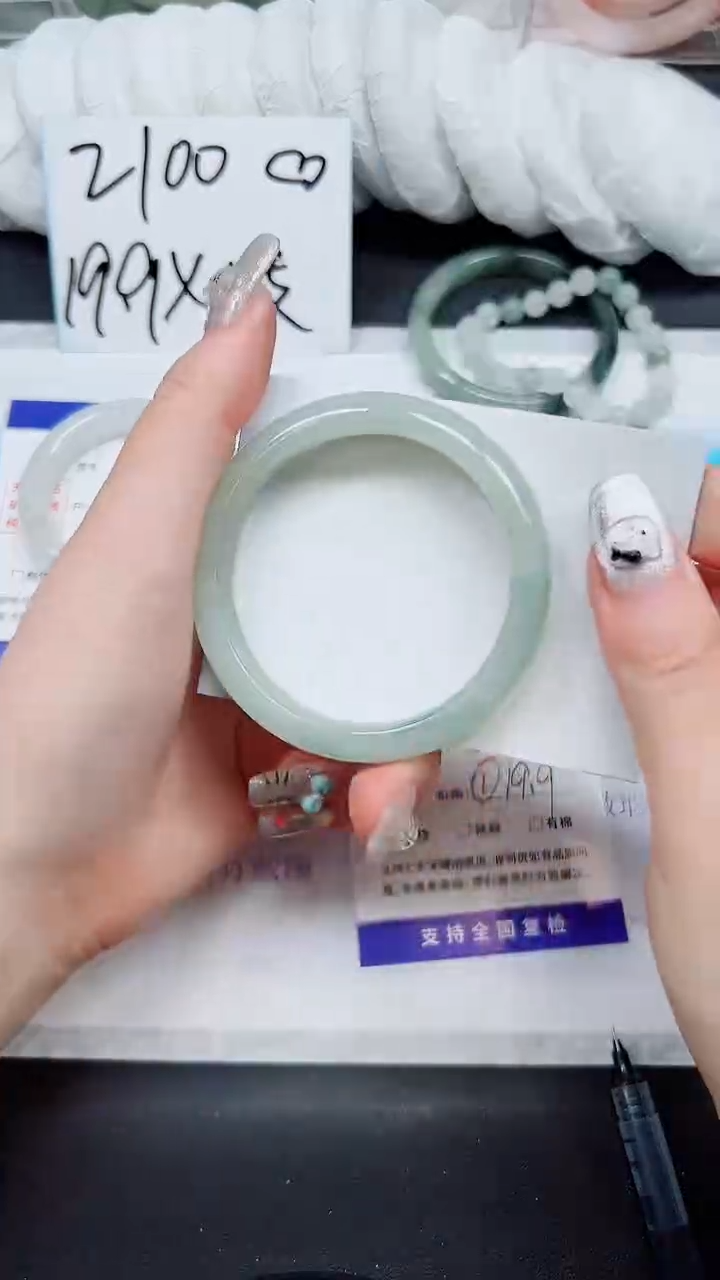 【闪购商品】石英质玉手镯未镶嵌A46-58/59