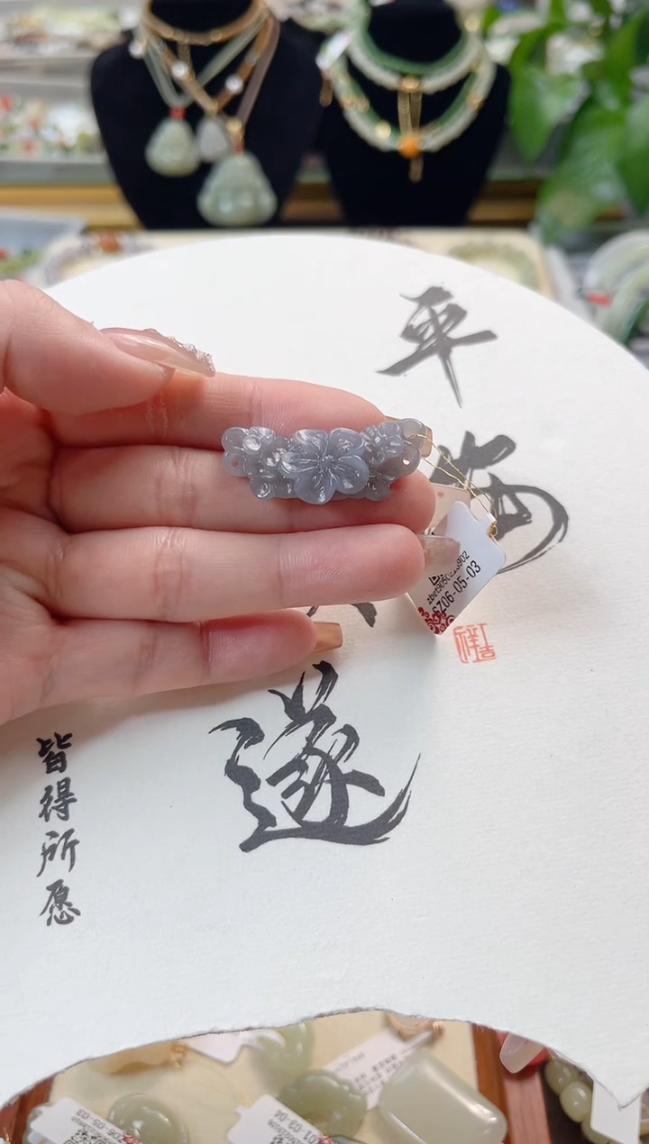 【闪购商品】和田玉颈饰未镶嵌cs