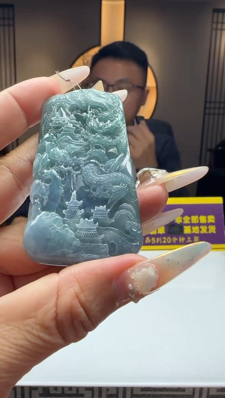 未镶嵌定制翡翠Q02236翡翠多样性发一