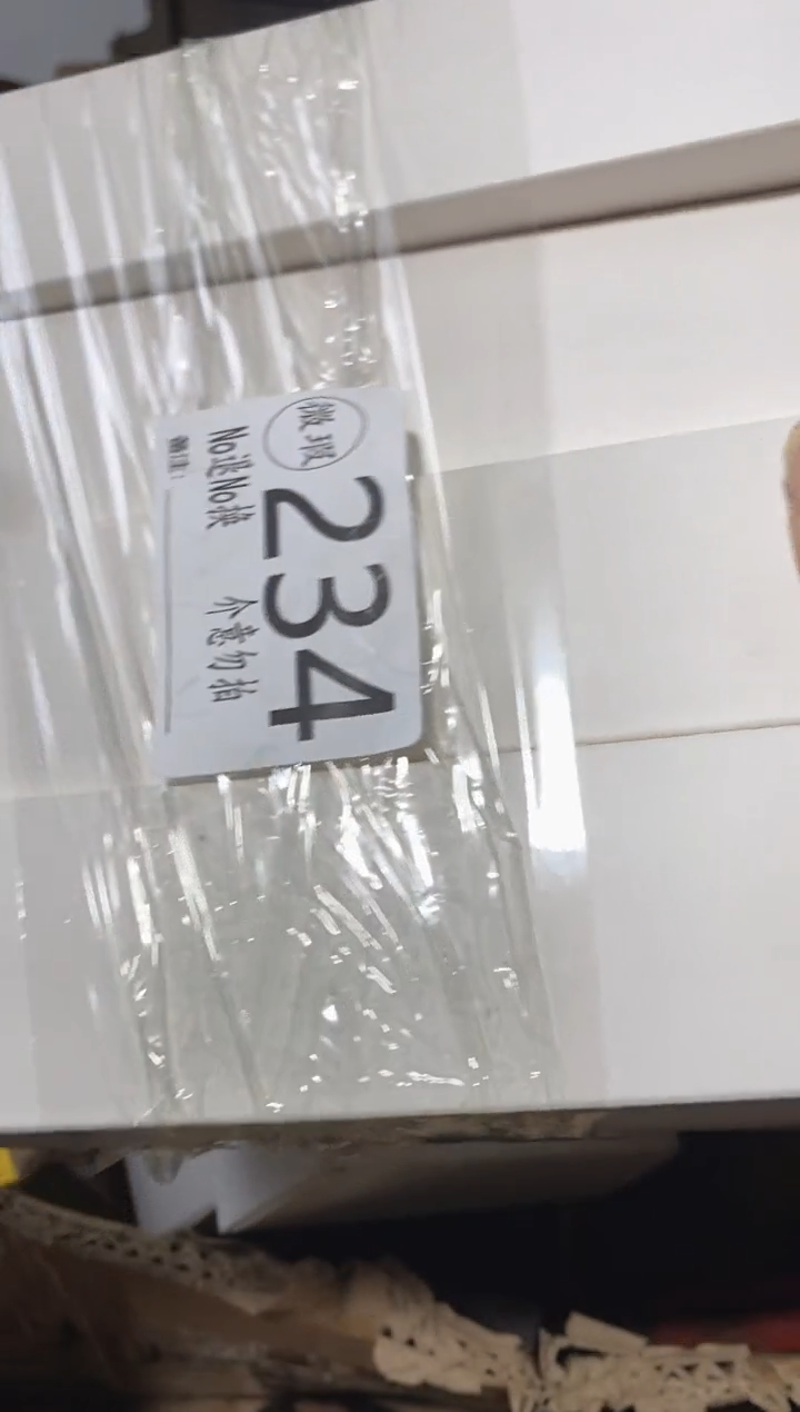 F****爽有瑕疵不退不换234