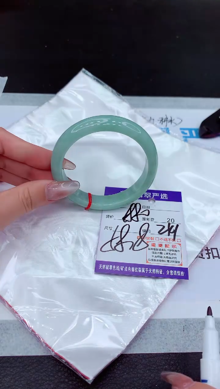【闪购商品】翡翠手镯未镶嵌11111111111111