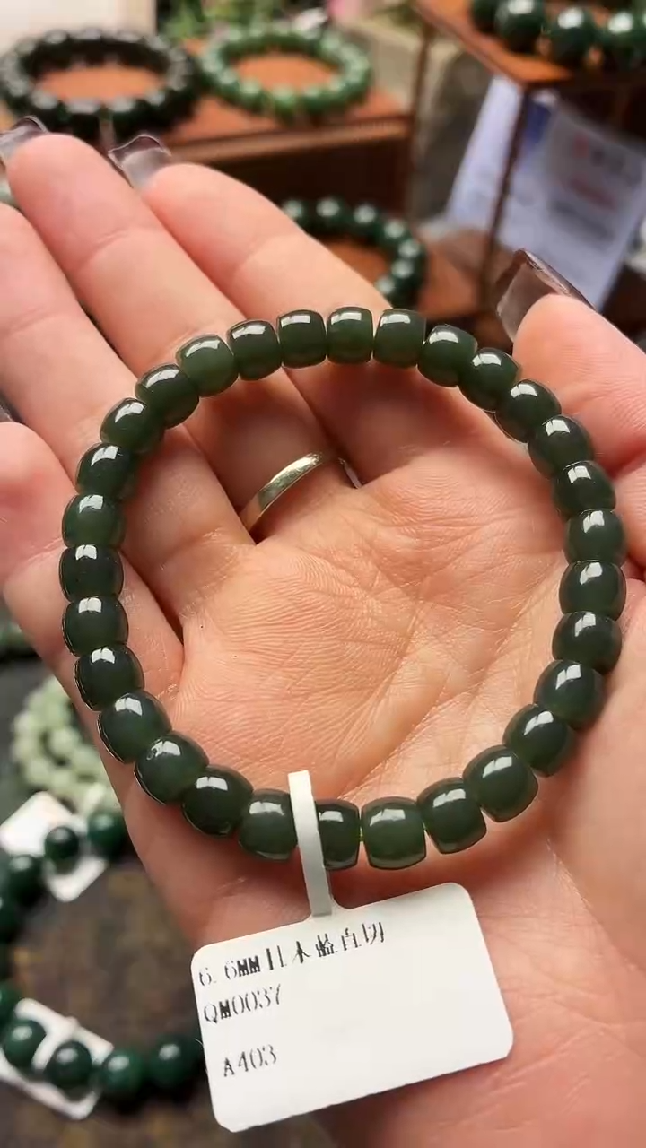 未镶嵌手链和田玉（糖玉）碧玉直切7mm