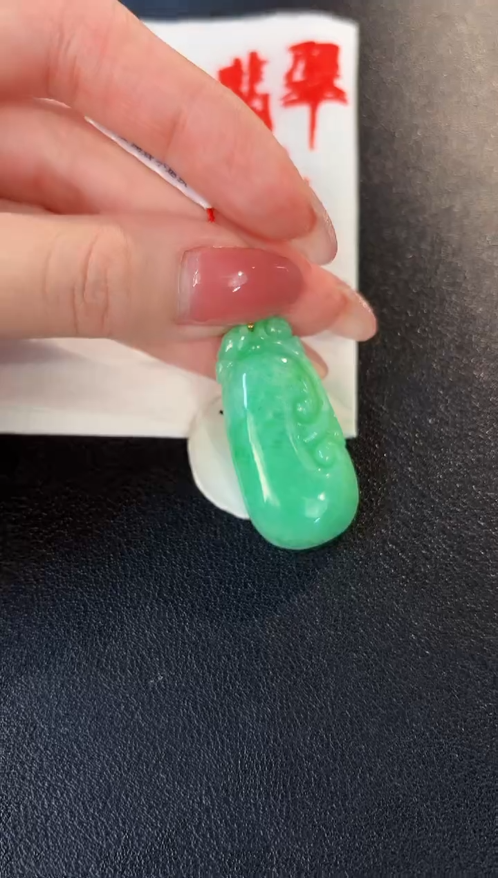 【闪购商品】翡翠颈饰18K金镶嵌 缅料A货/支持复检/一件