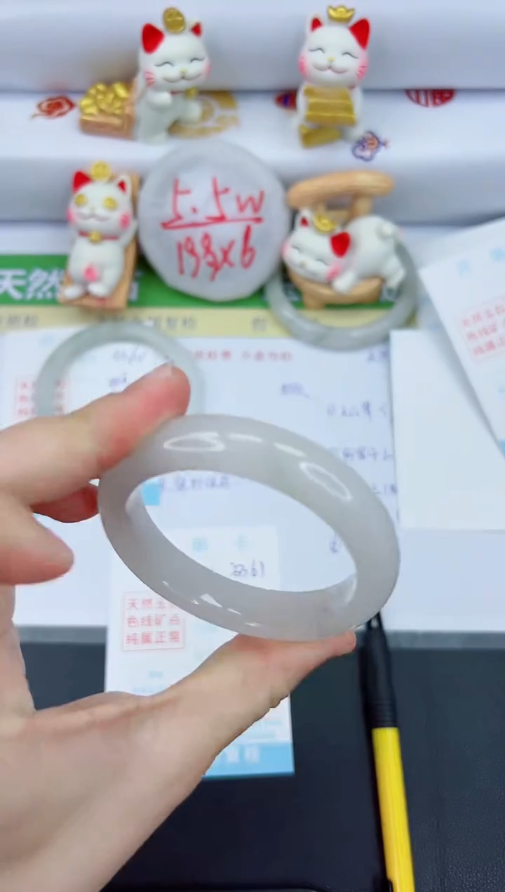 【闪购商品】石英质玉手镯未镶嵌3361-54