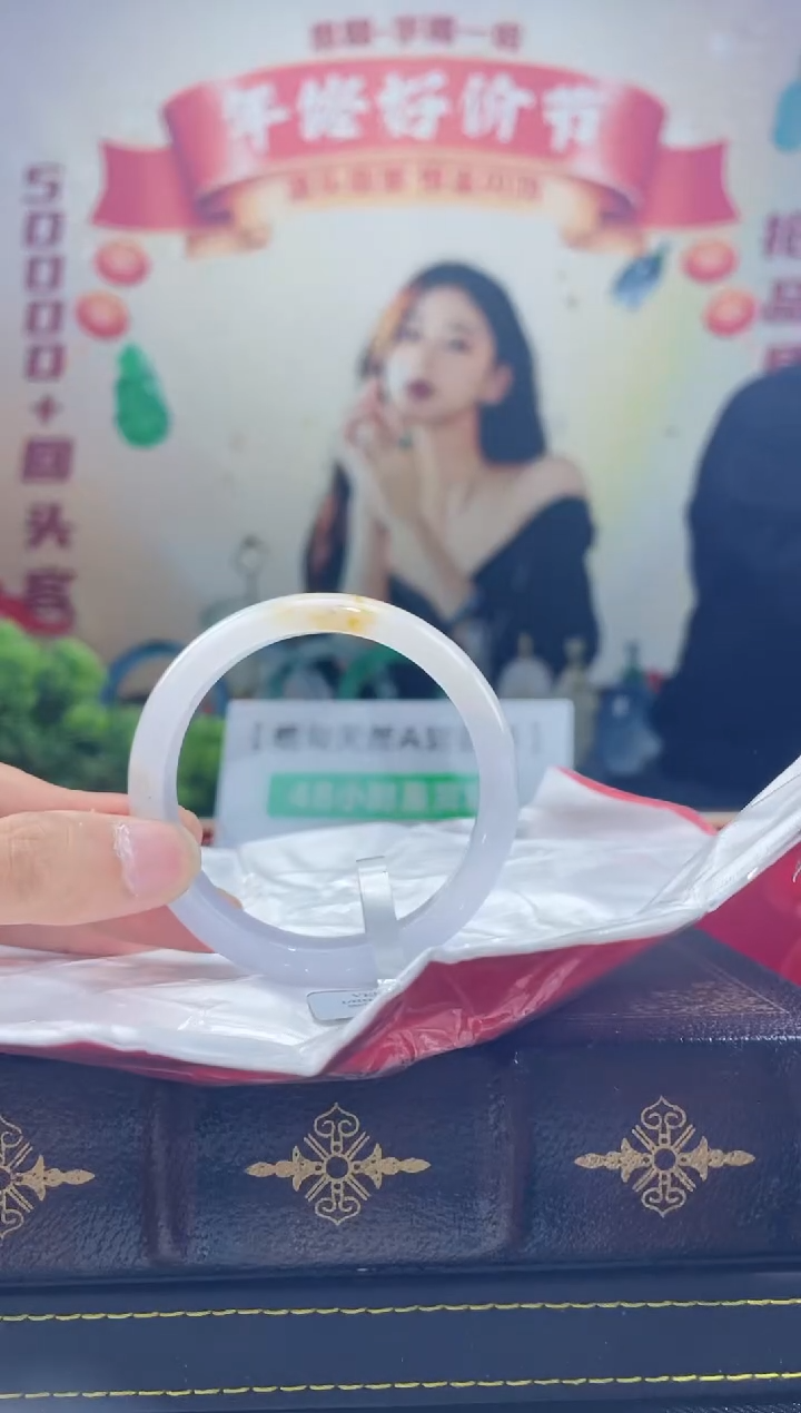 【闪购商品】翡翠手镯未镶嵌手镯7