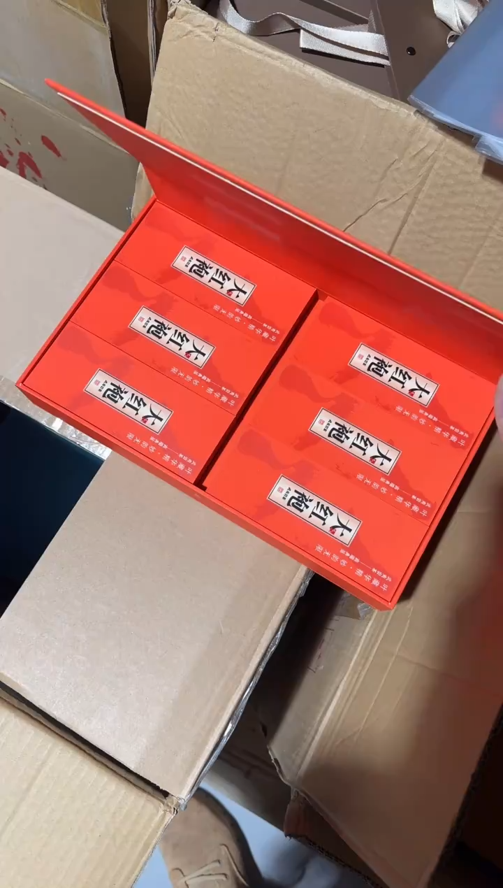 橙色大红6小盒礼盒