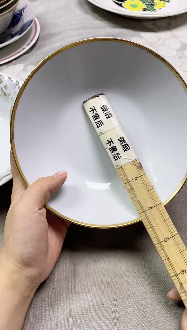 【闪购商品】/479精美瓷器感谢选购 