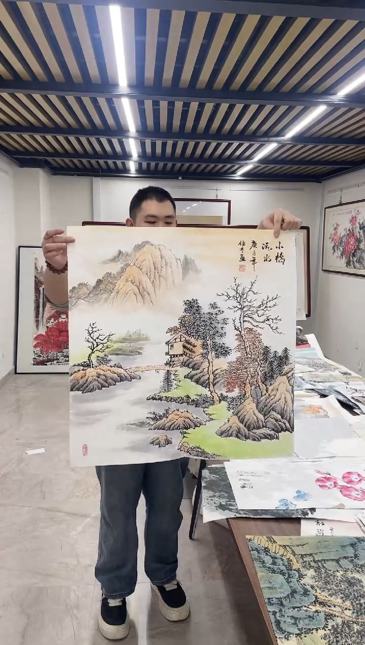 国画融易专属链接-81-34