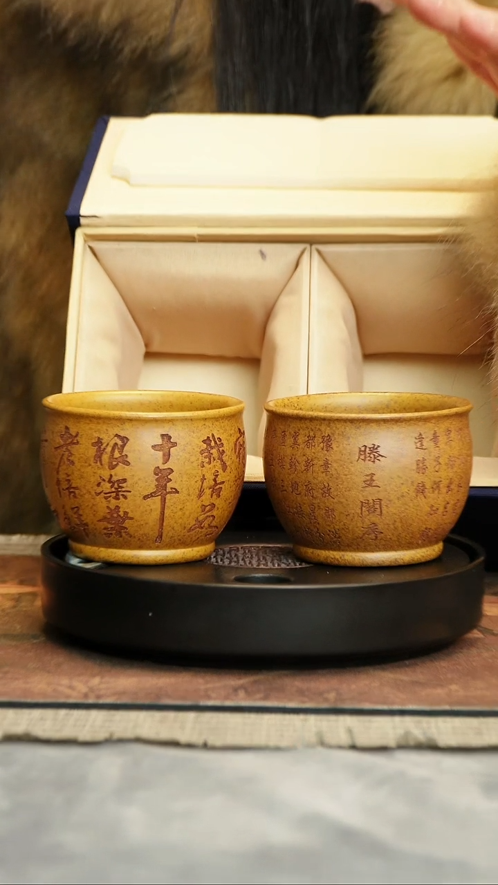 【闪购商品】紫砂茶杯原矿紫砂正品茶具