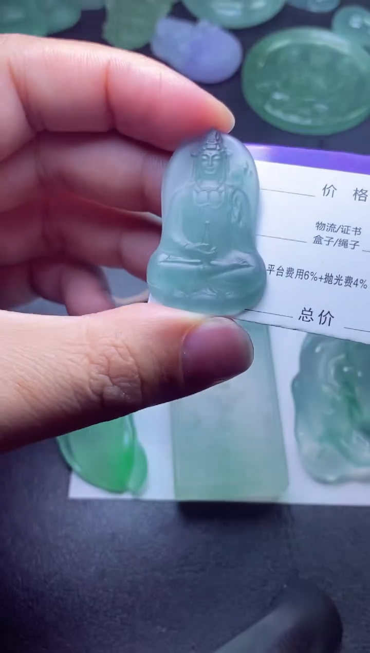 未镶嵌定制翡翠苹****泡苹果你个挨泡