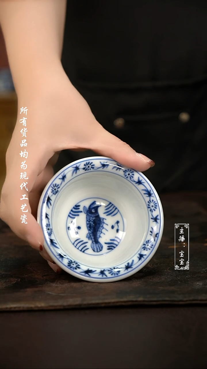 微瑕福利手绘高温现代瓷 柴 鱼藻大压100c