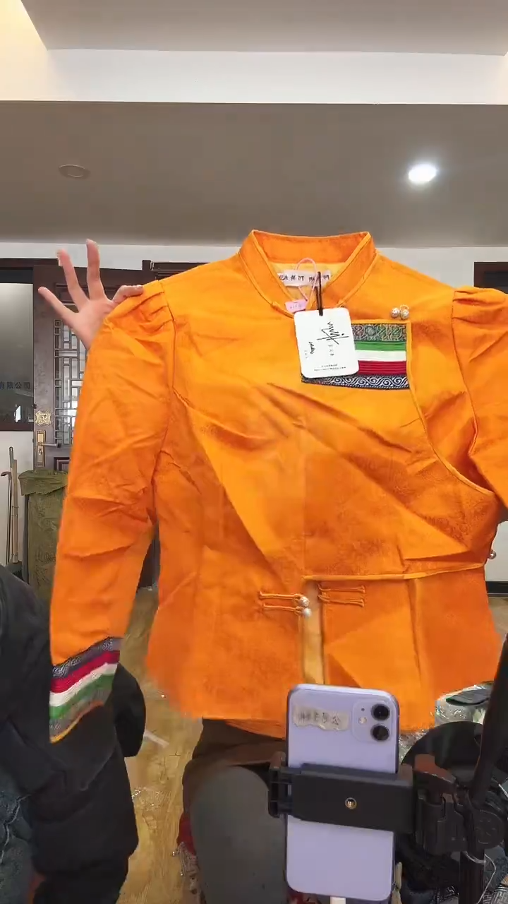 外套       3XL码      130-140斤