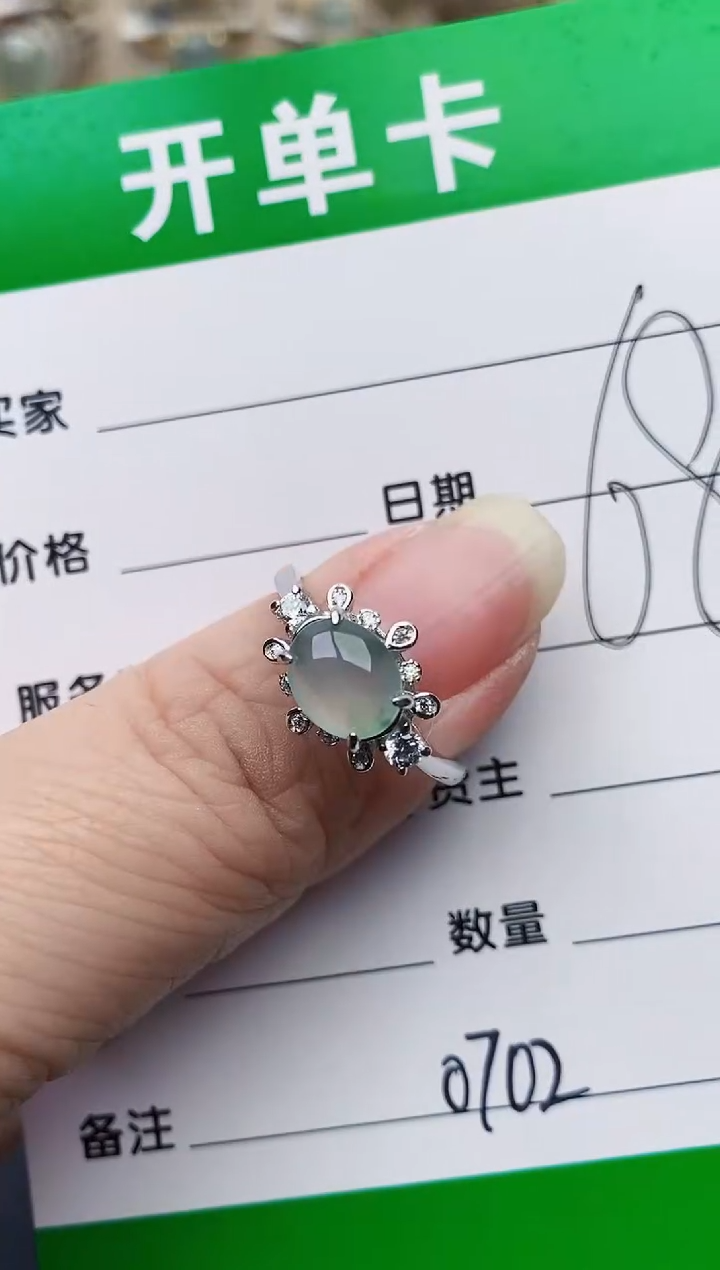 颈饰银S925镶嵌翡翠0702