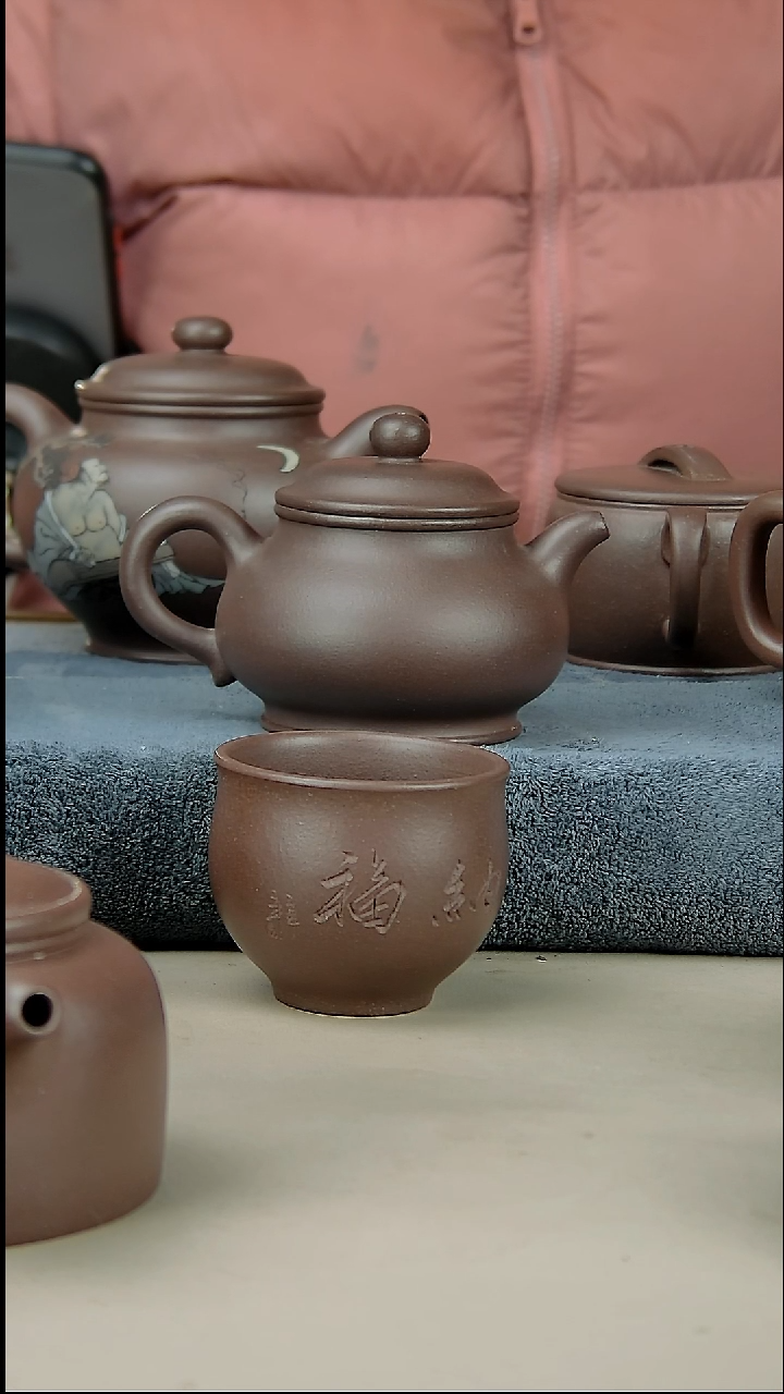 茶壶紫砂180中潘 底槽清加个杯子