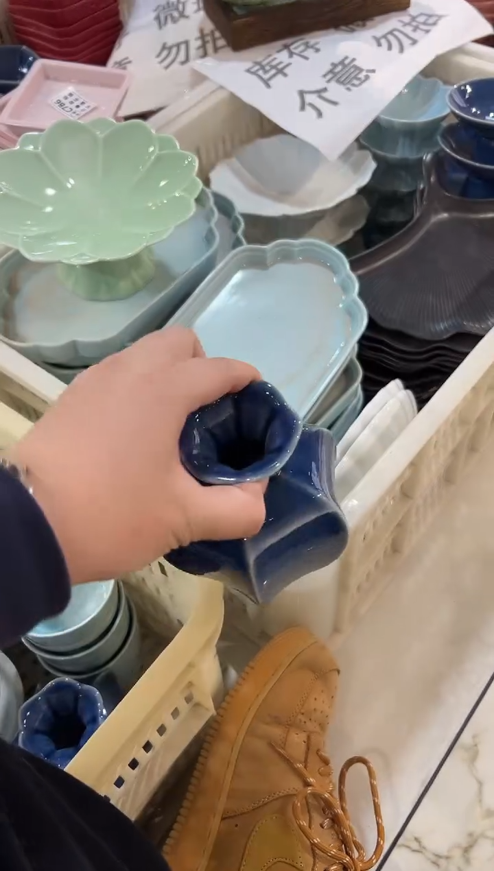 瓷片瓷微瑕商品 介意勿拍