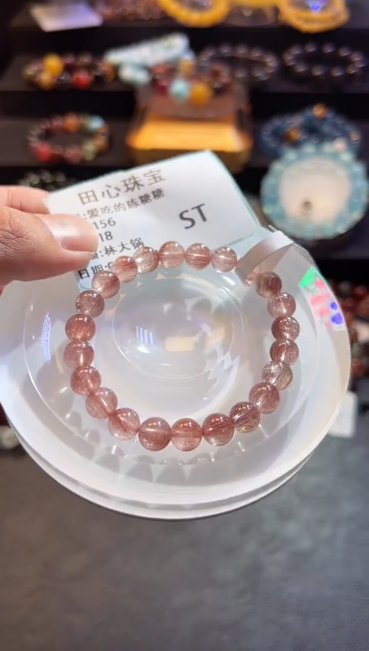 【闪购商品】水晶手链未镶嵌水晶18